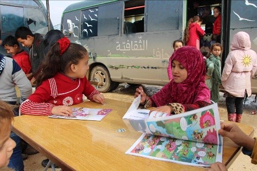 syrian children